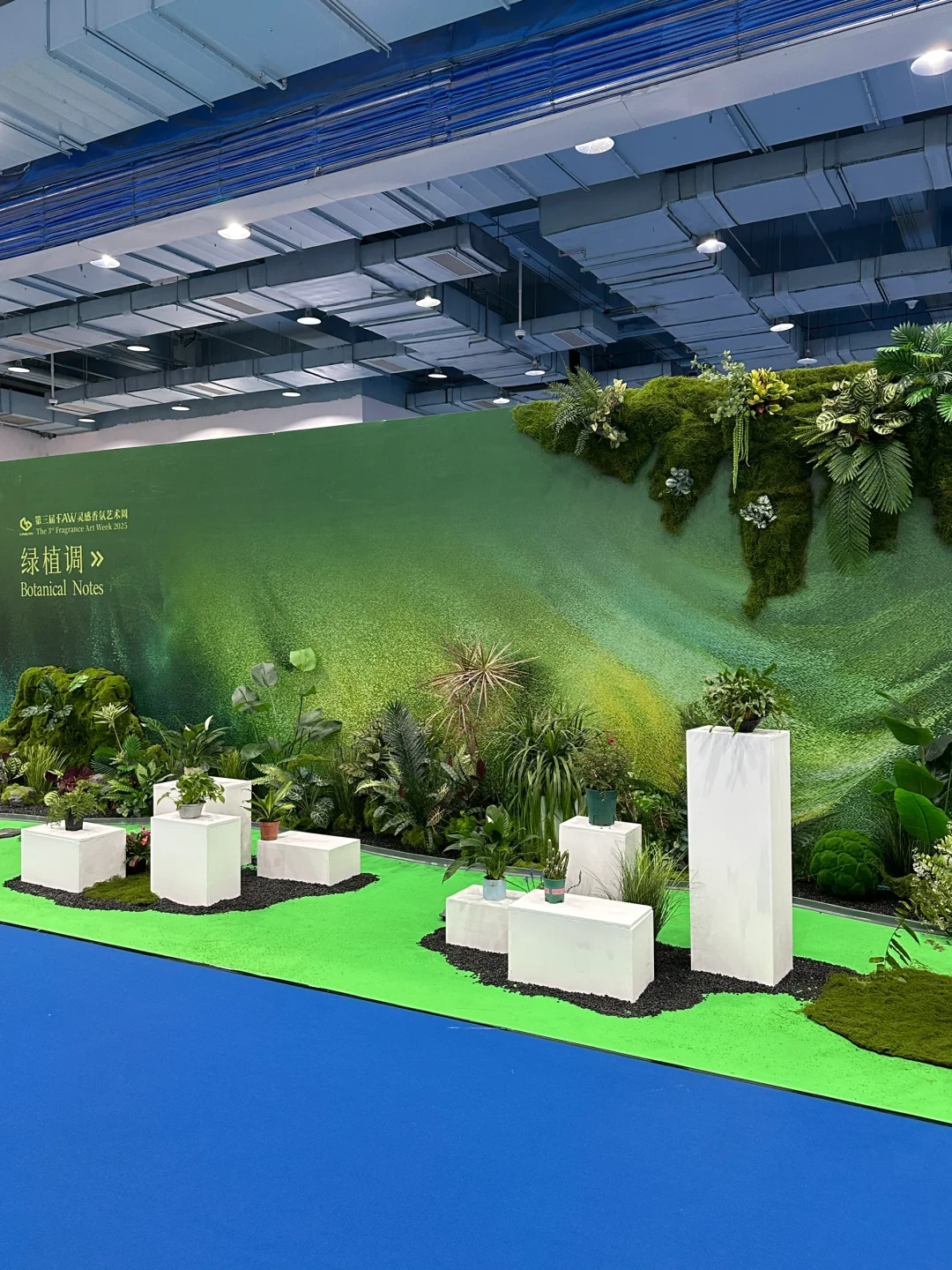 踩坑?3.8广州灵感香氛展实况