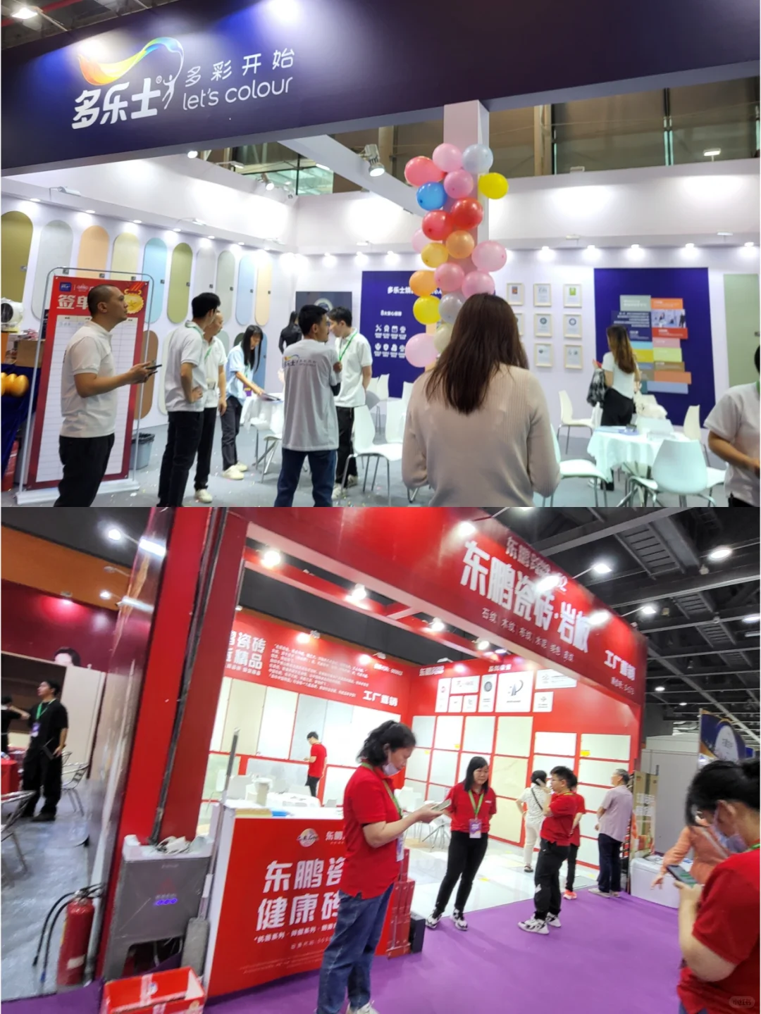 北京家博会3月14-16日开幕?送门票啦‼️