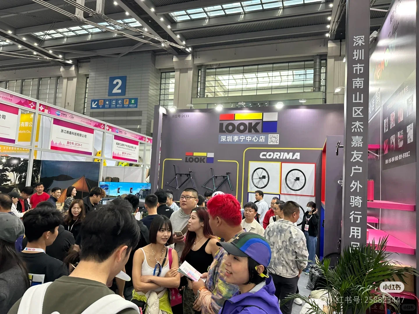 2025华南国际自行车展览会户外骑行装备展