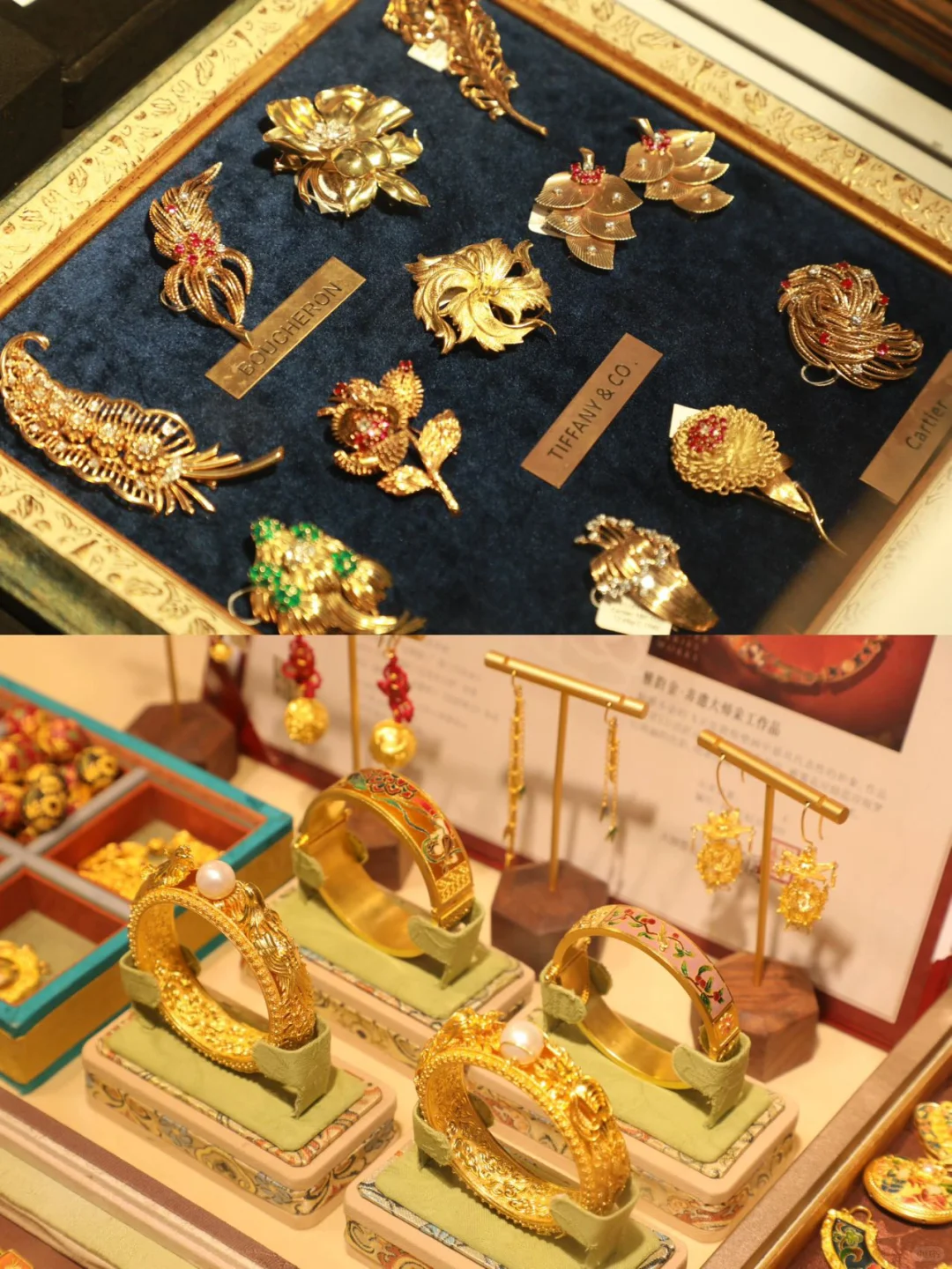 ?重要‼️珠宝展保姆级薅羊毛