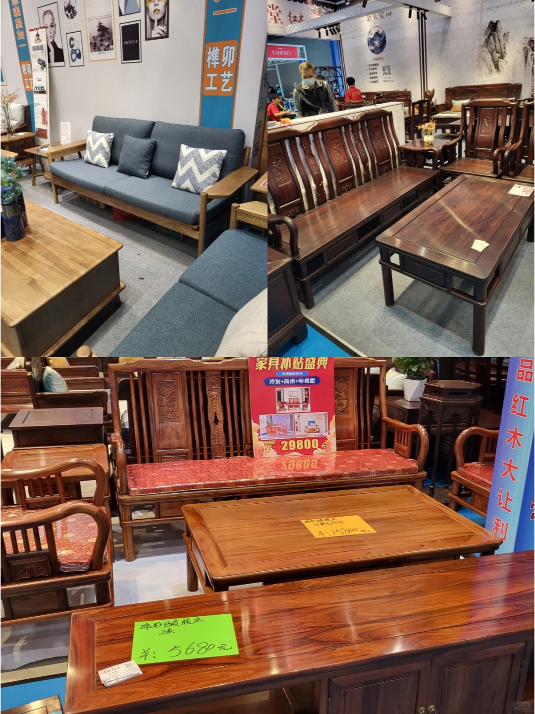 送门票‼️北京家博会领门票?锁定到展礼