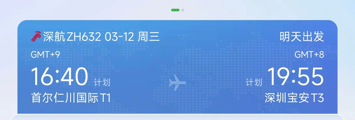 权志龙 展览会 小卡和明信片