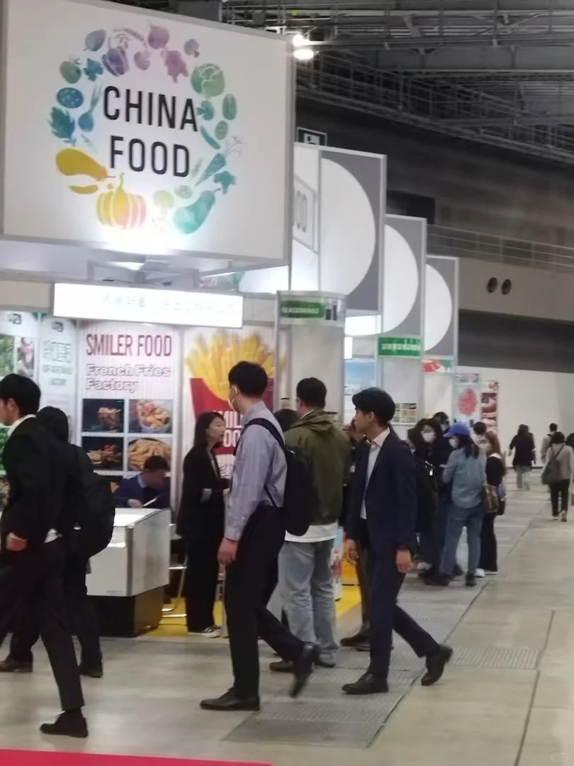 2025年3月日本食品及饮料展会现场day2