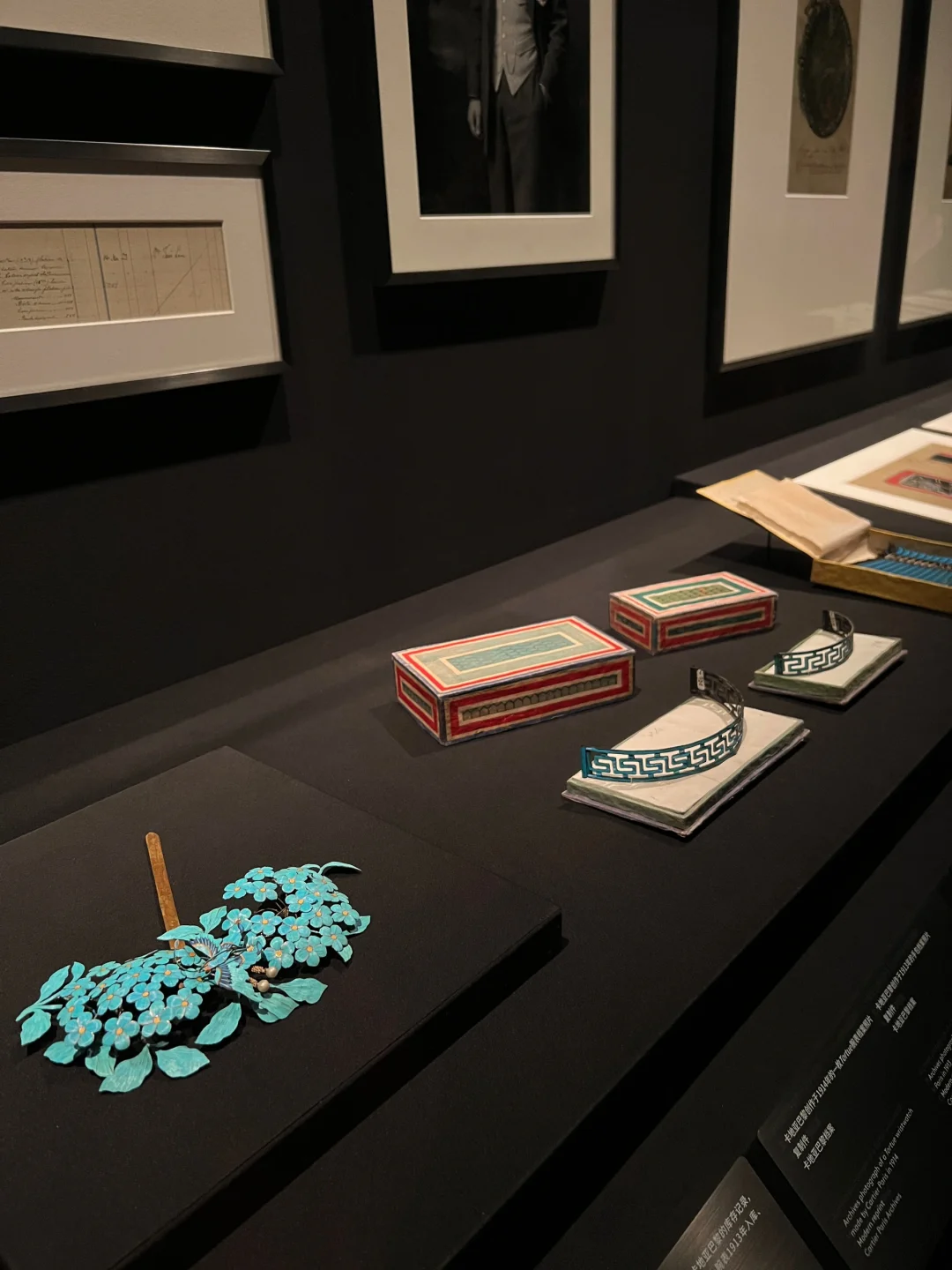 一边卧槽卡地亚展，一边又疯狂吐槽~