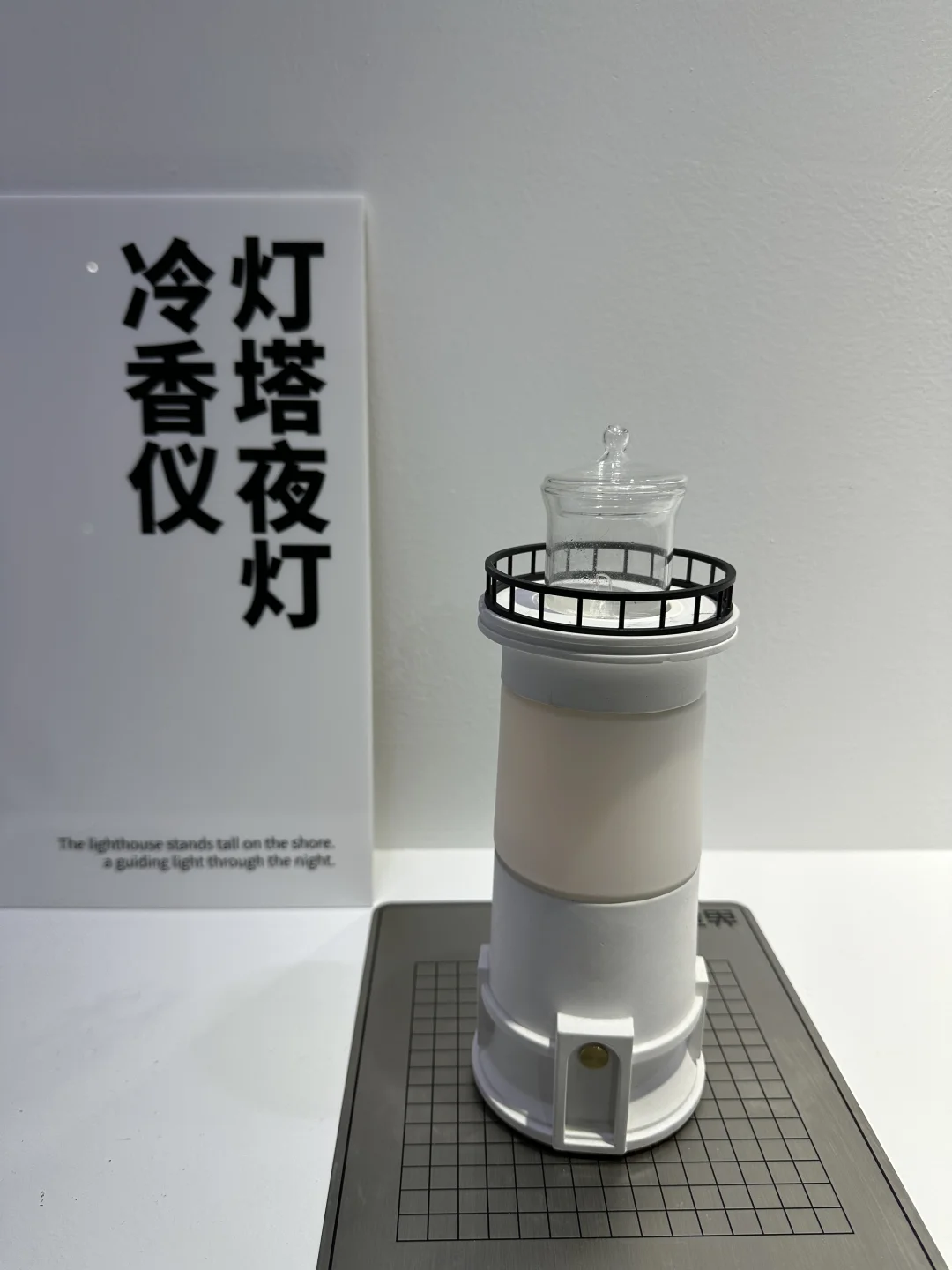 踩坑?3.8广州灵感香氛展实况