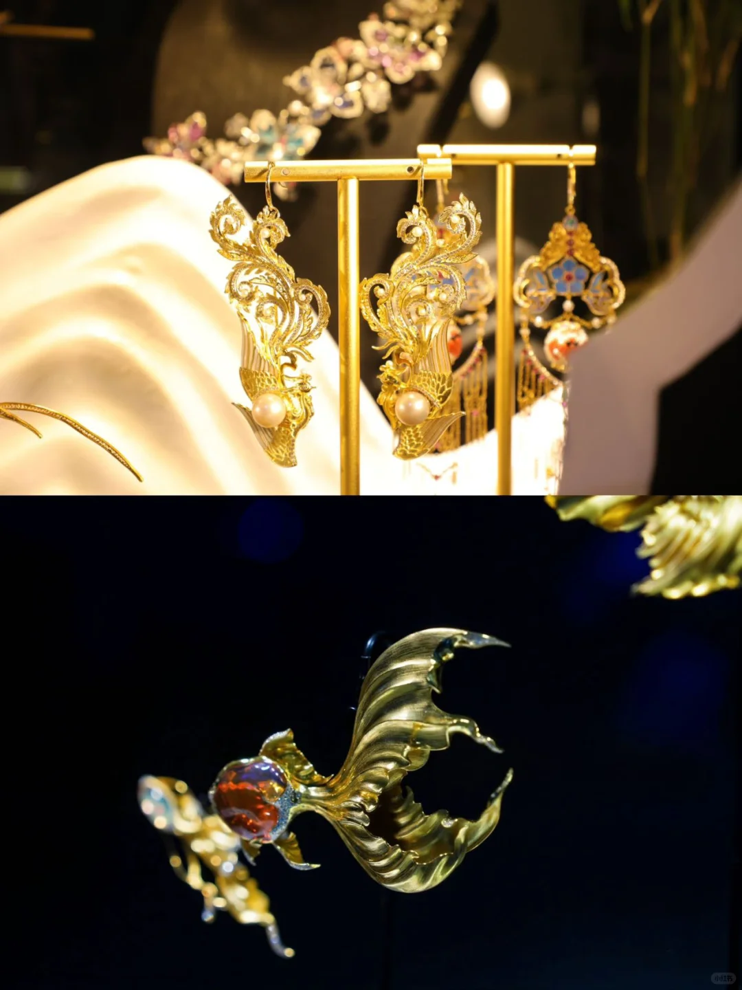 ?重要‼️珠宝展保姆级薅羊毛