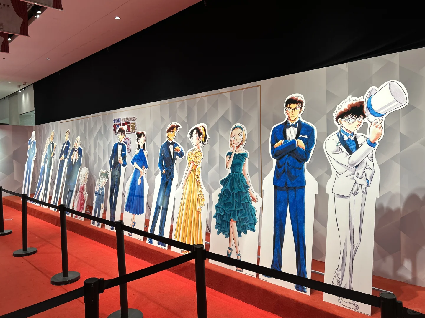 柯南30周年纪念展览会?❤️⚽️