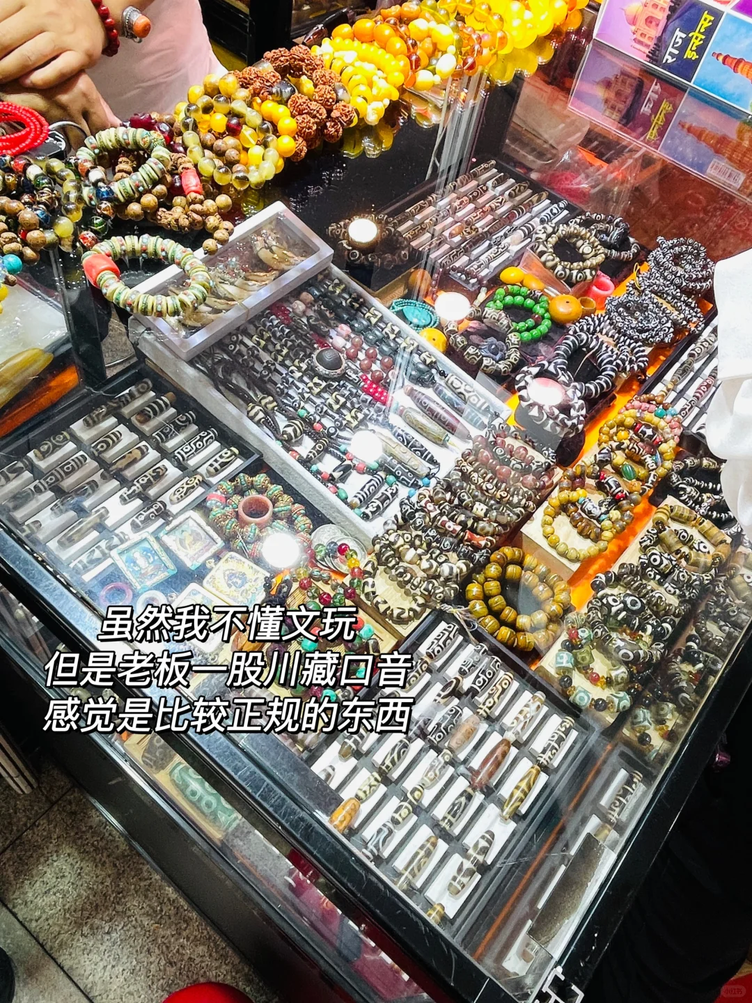 廊坊限时十天的“国际”大集