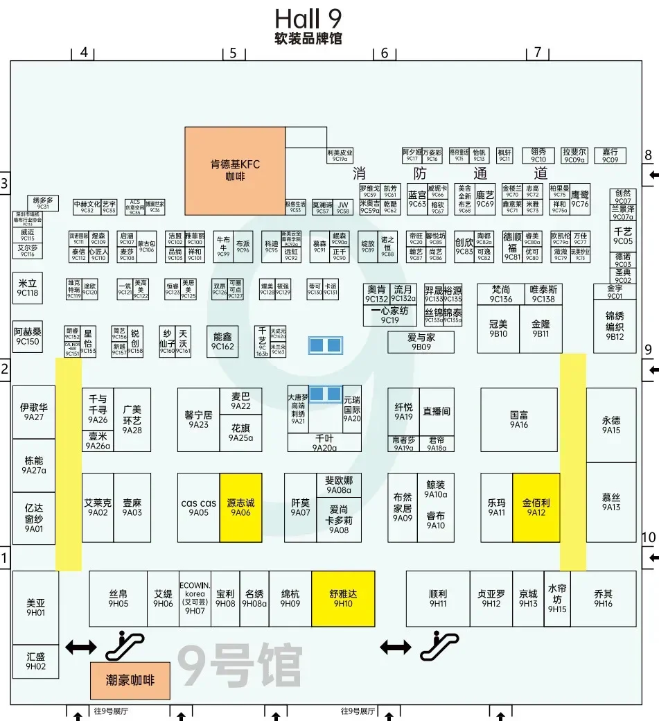 攻略｜深圳国际家纺布艺暨家居装饰展览会