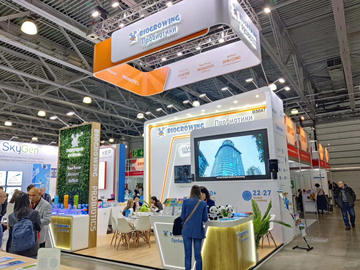 我被展台吸引啦！！！