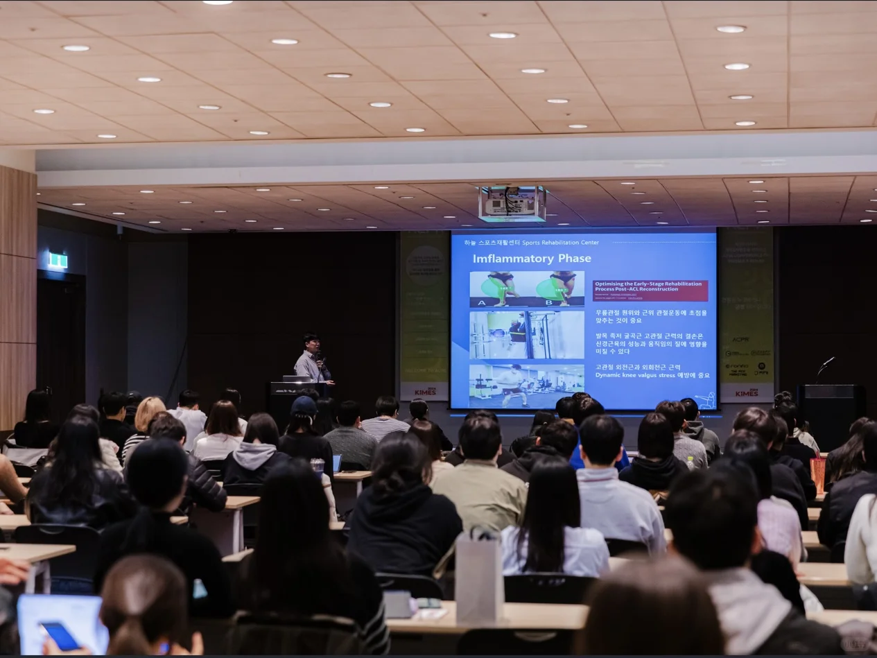 KIMES 2025 | 韩国国际医疗&医院设备展