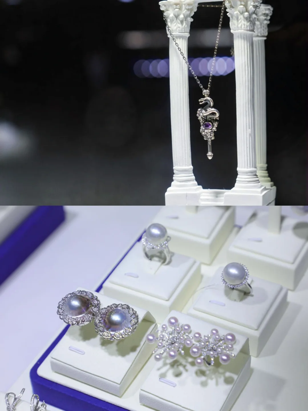 ?重要‼️珠宝展保姆级薅羊毛