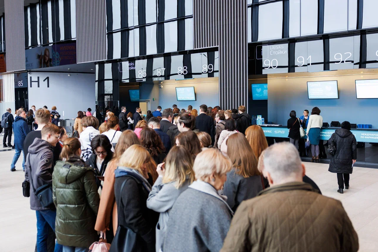 2025年俄罗斯圣彼得堡制药展览会IPHEB