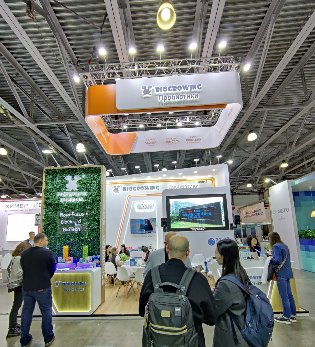 我被展台吸引啦！！！