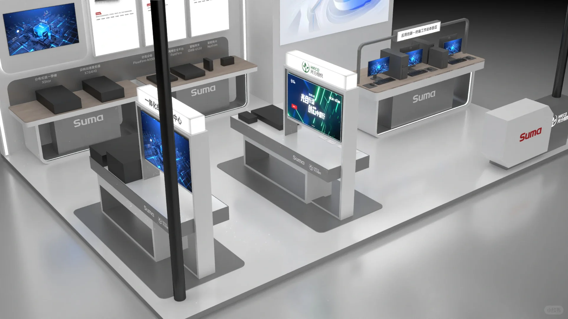 德国·上海·埃森焊接与切割展｜国外展会搭建