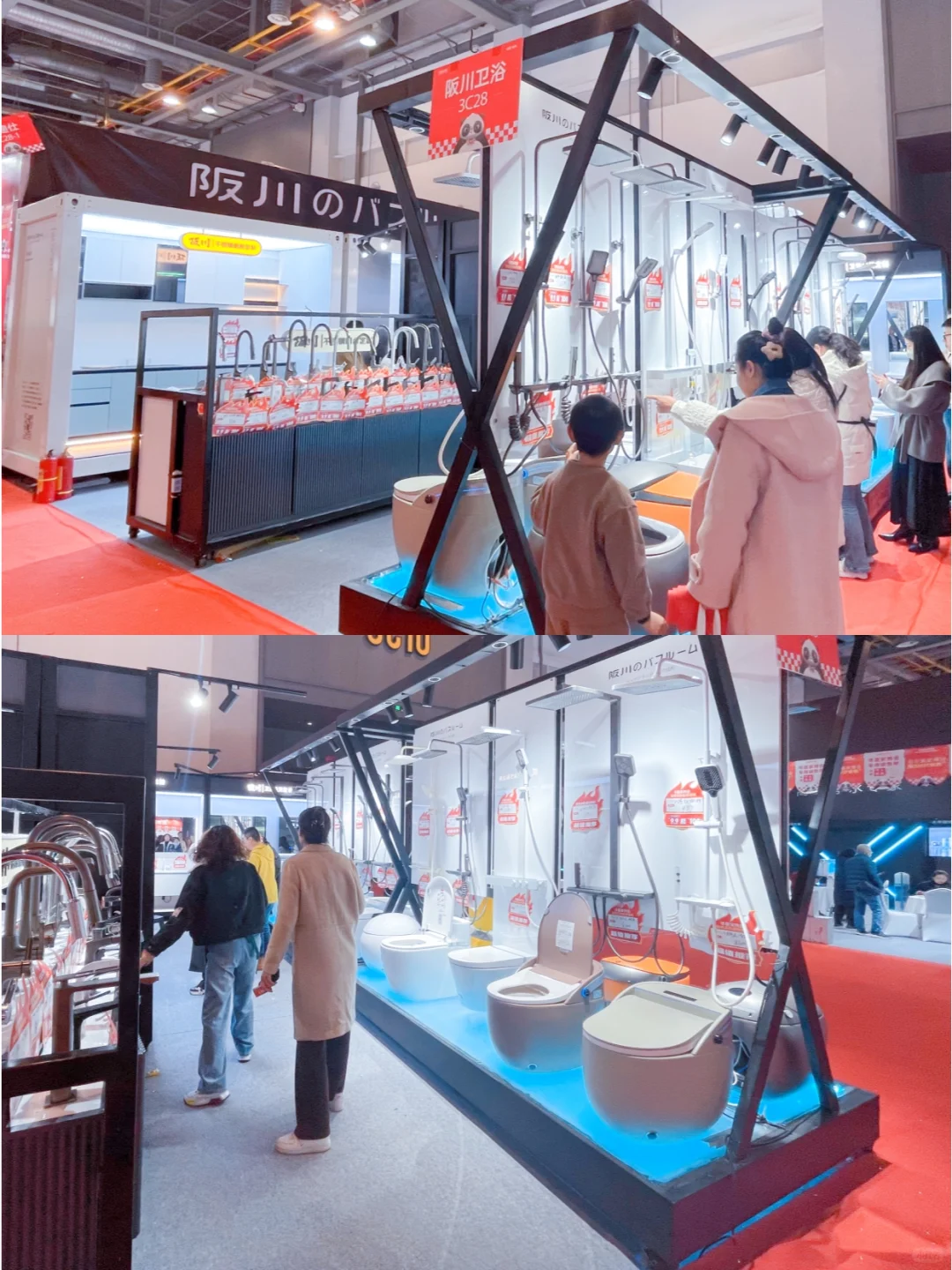 上海家博会免费领门票✅后悔才发现❗