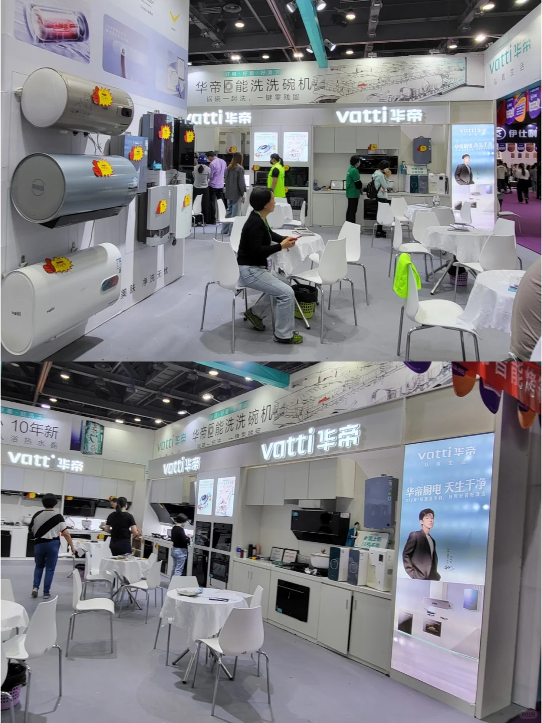 送门票‼️北京家博会领门票?锁定到展礼