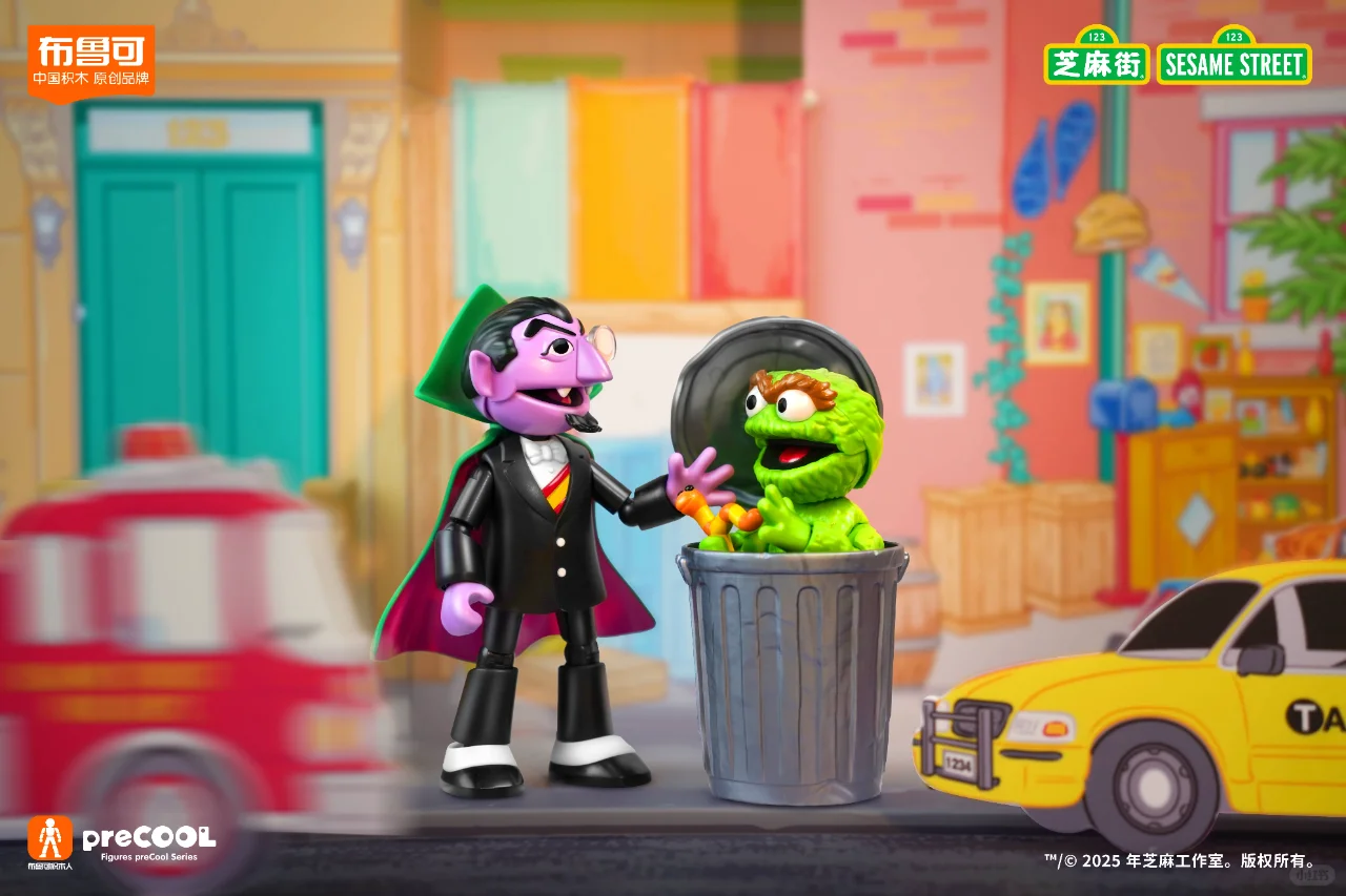 热情的芝麻街居民空降积木人世界！