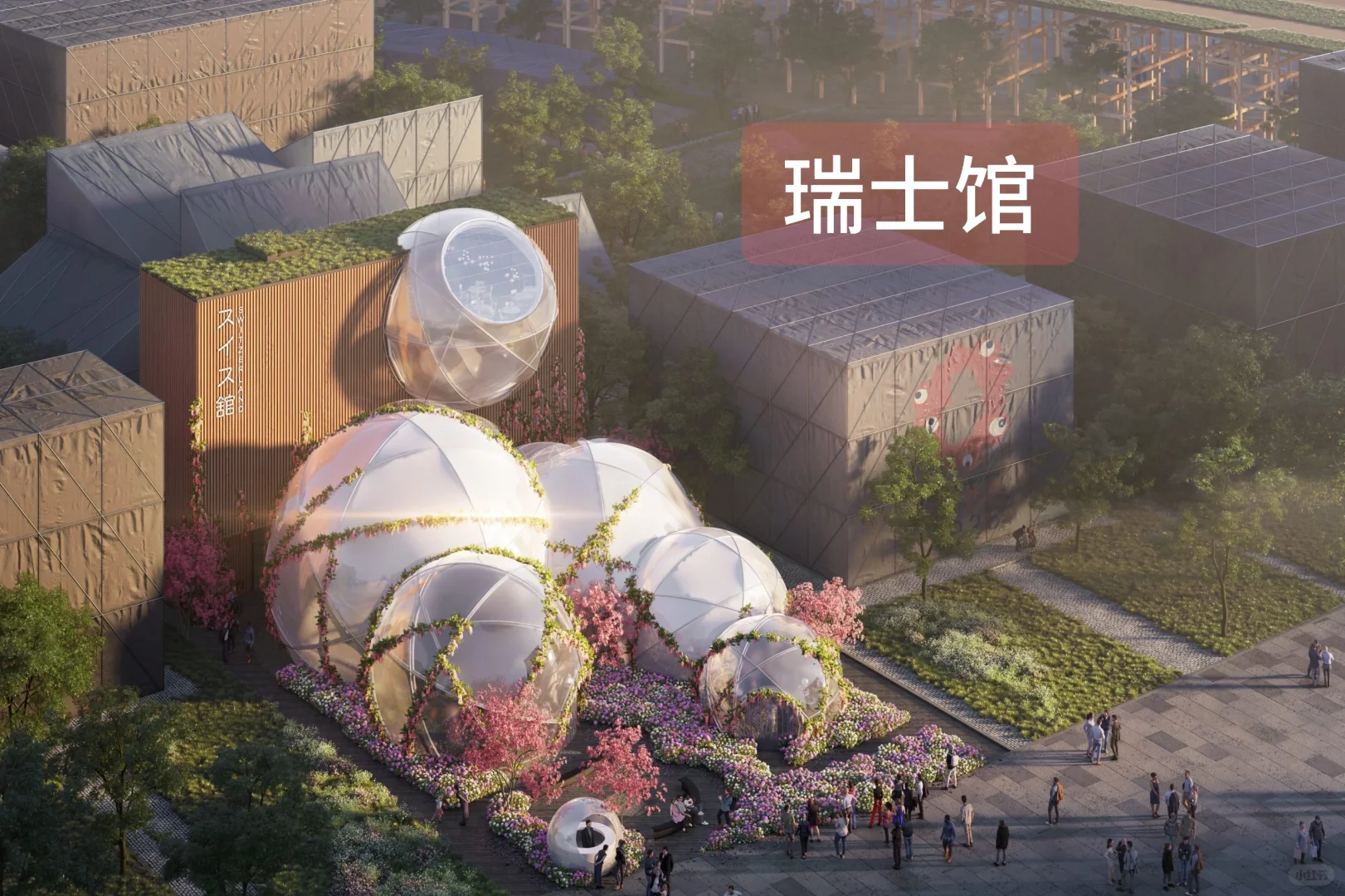 ????大阪世界博览会 听说必去⁉️