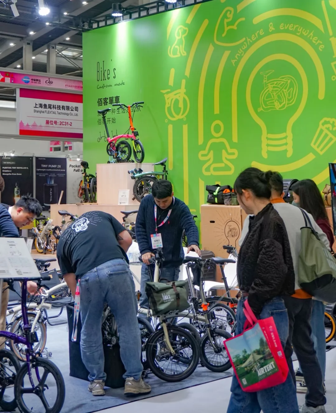 2025华南国际自行车展览会户外骑行装备展