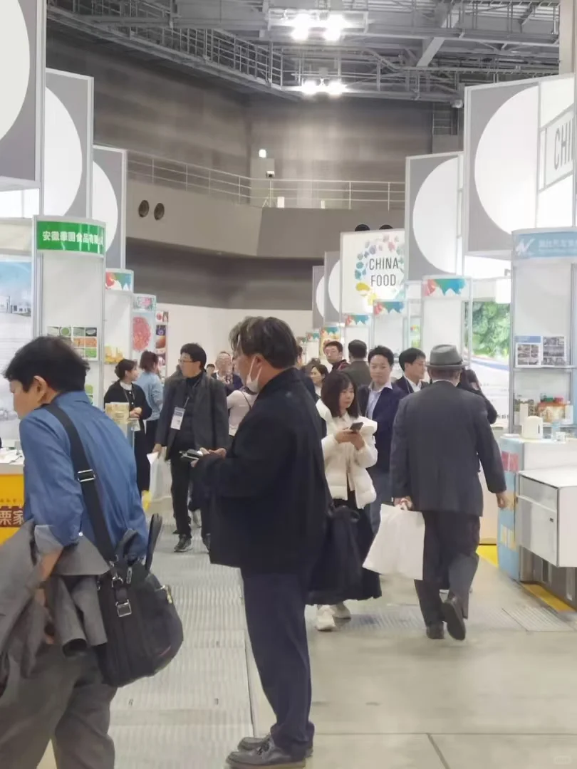 2025年3月日本食品及饮料展会现场day2