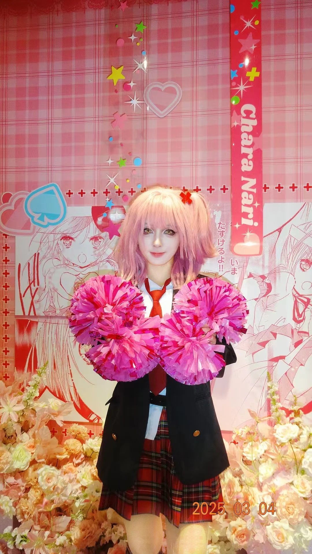 南京金陵青年文化博览会自由行申请