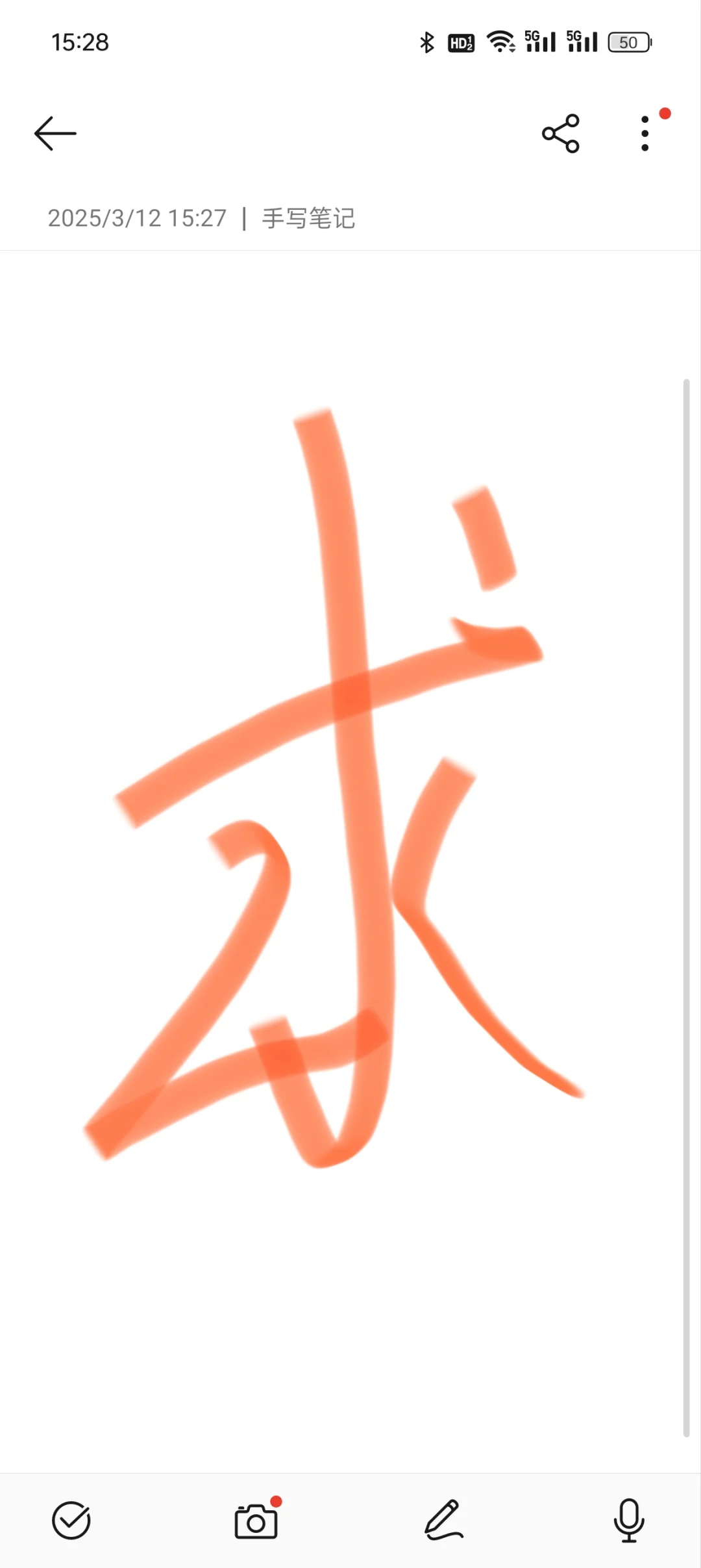 问问南康家居博览会2025时间