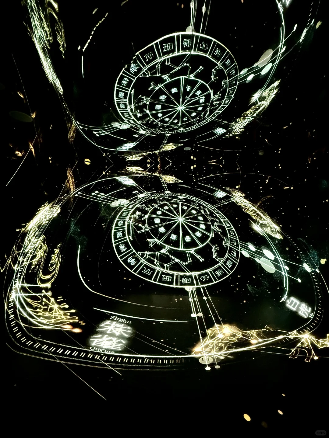 北京看展｜欢迎来到未来灵感世界?