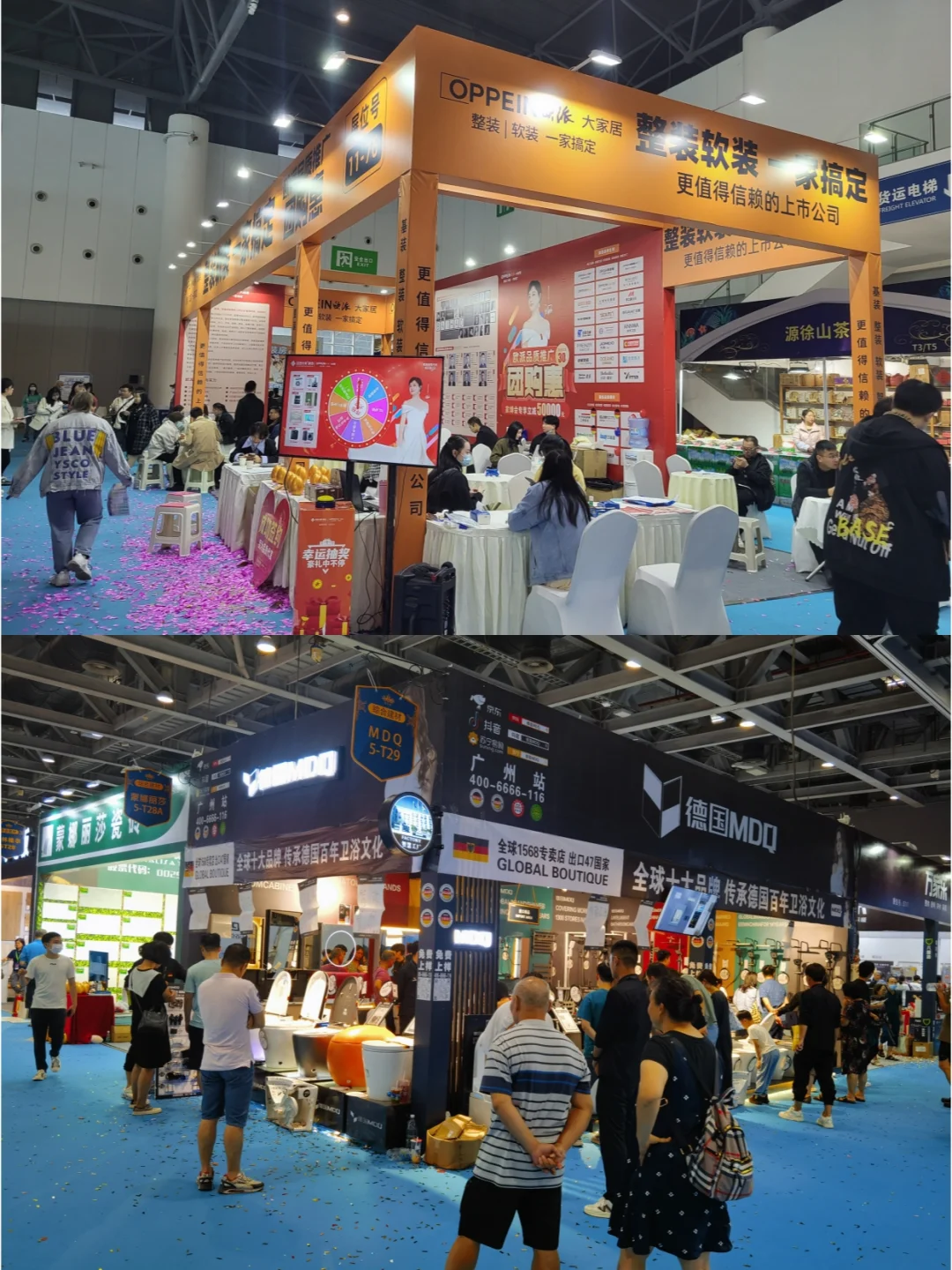 北京家博会3月14-16日开幕?送门票啦‼️