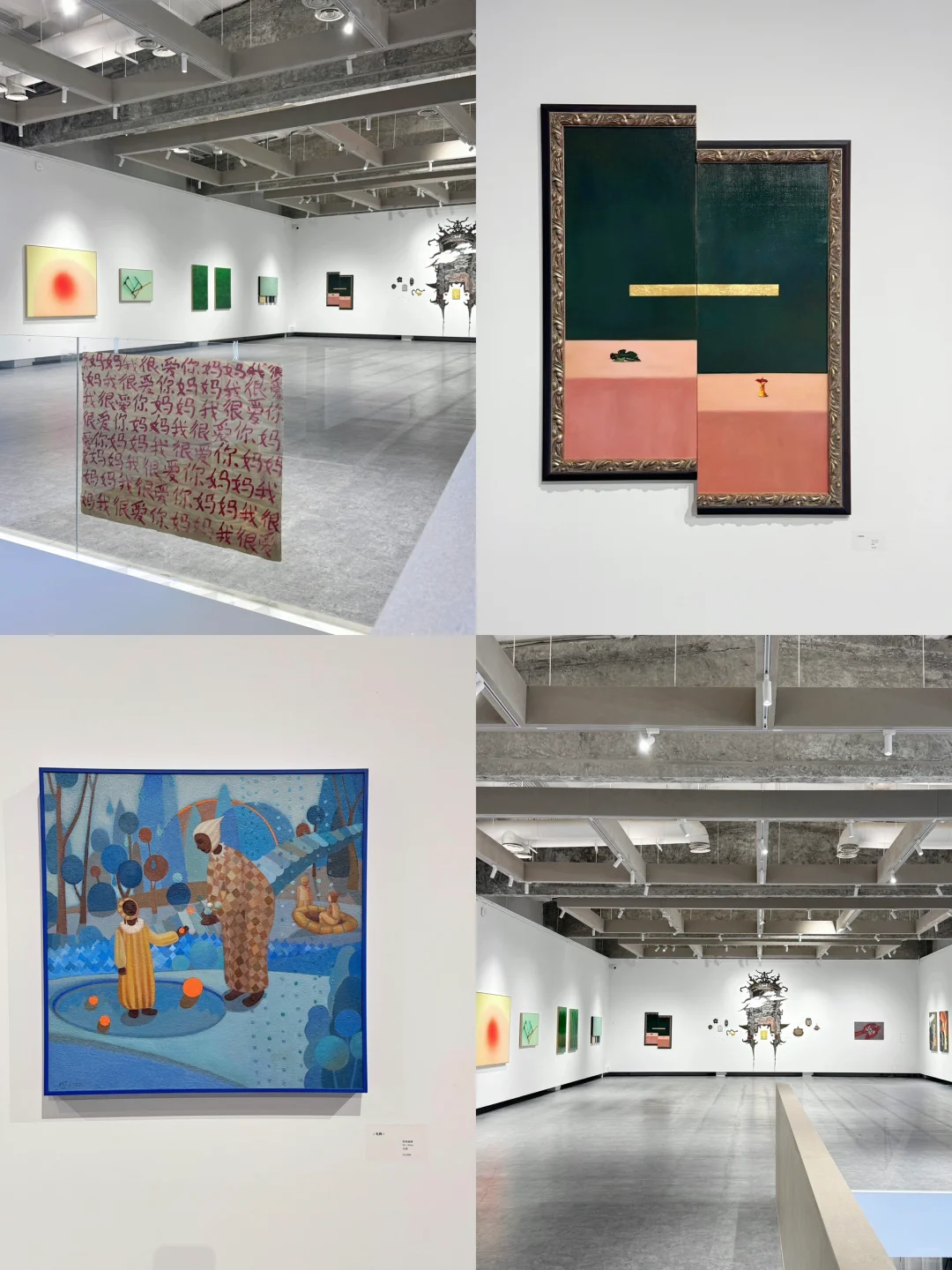 北京 .｡✩在798没花一分钱看了❻个展?超好拍