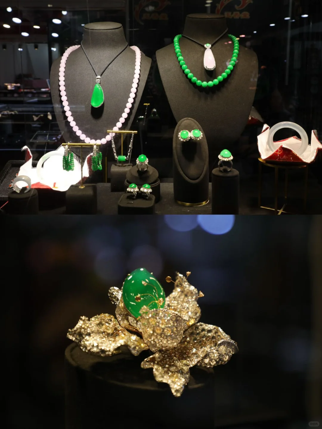 ?重要‼️珠宝展保姆级薅羊毛