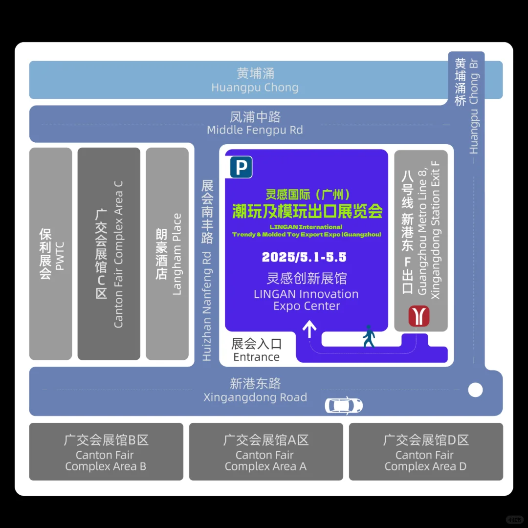 一定要去的潮玩展览！???