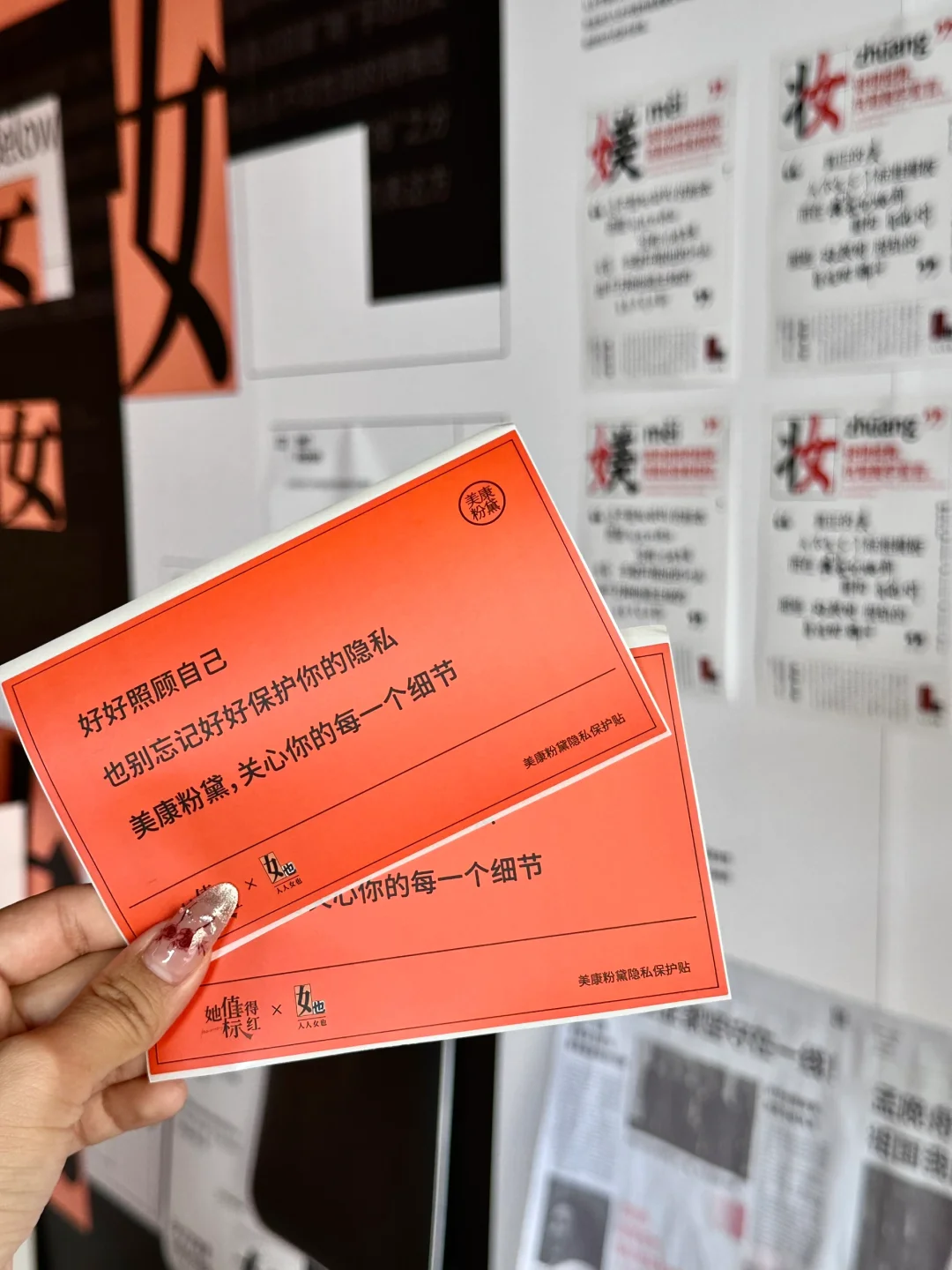 个人近期觉得坠有意思的快闪…