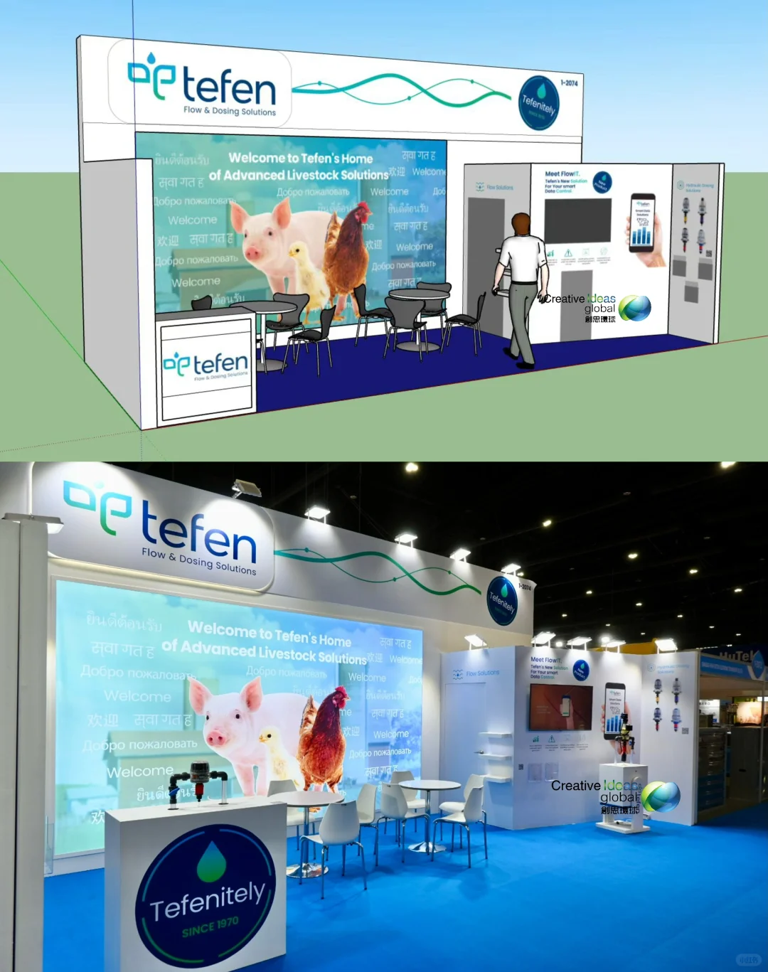 泰国| VIV Asia 曼谷畜牧展览会