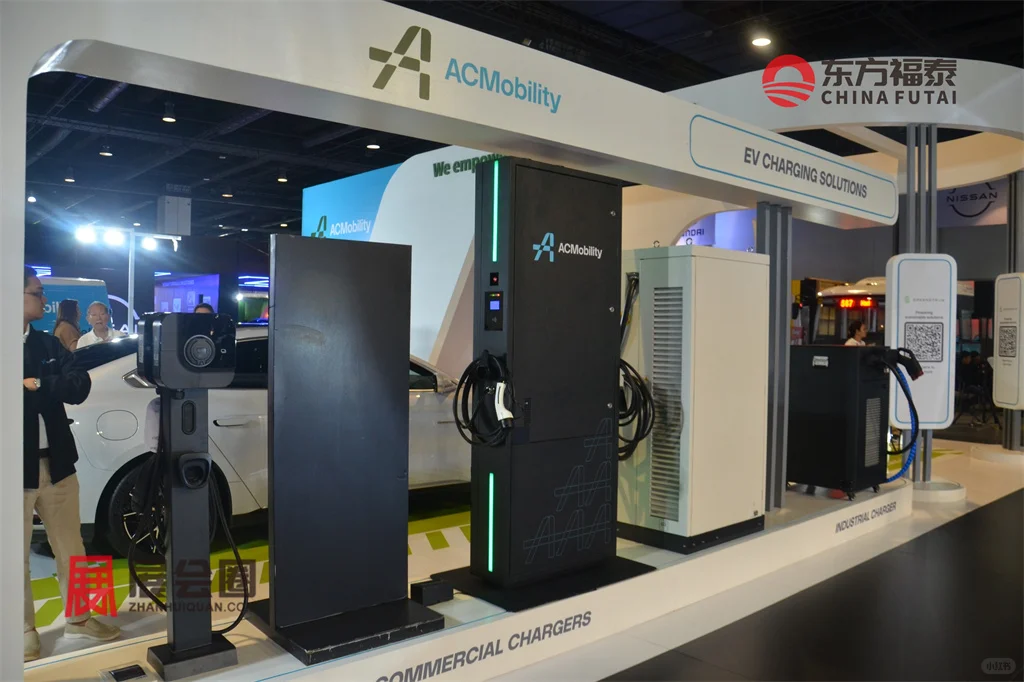 2025年菲律宾国际充电桩展览会EVAP 2025