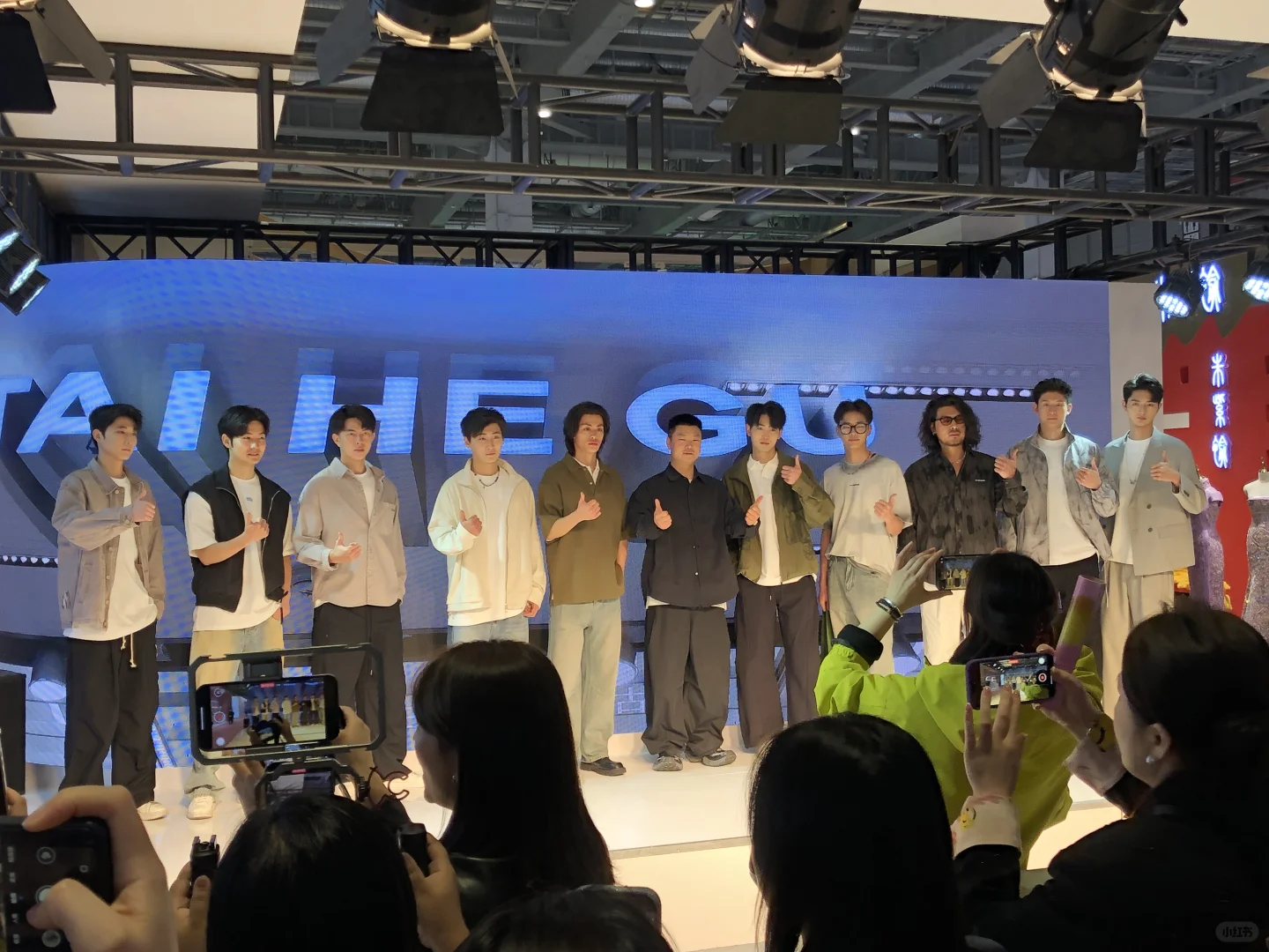 我们来展会啦！！！