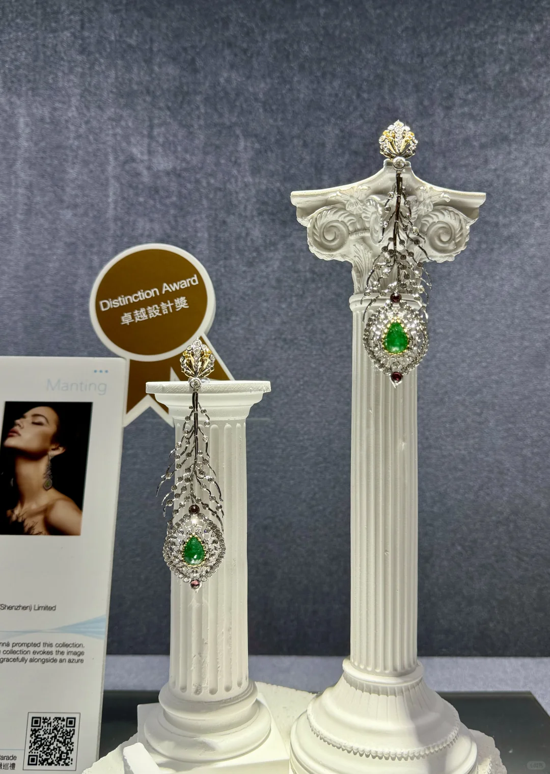 一起来洗洗眼睛～香港珠宝展上好看的设计