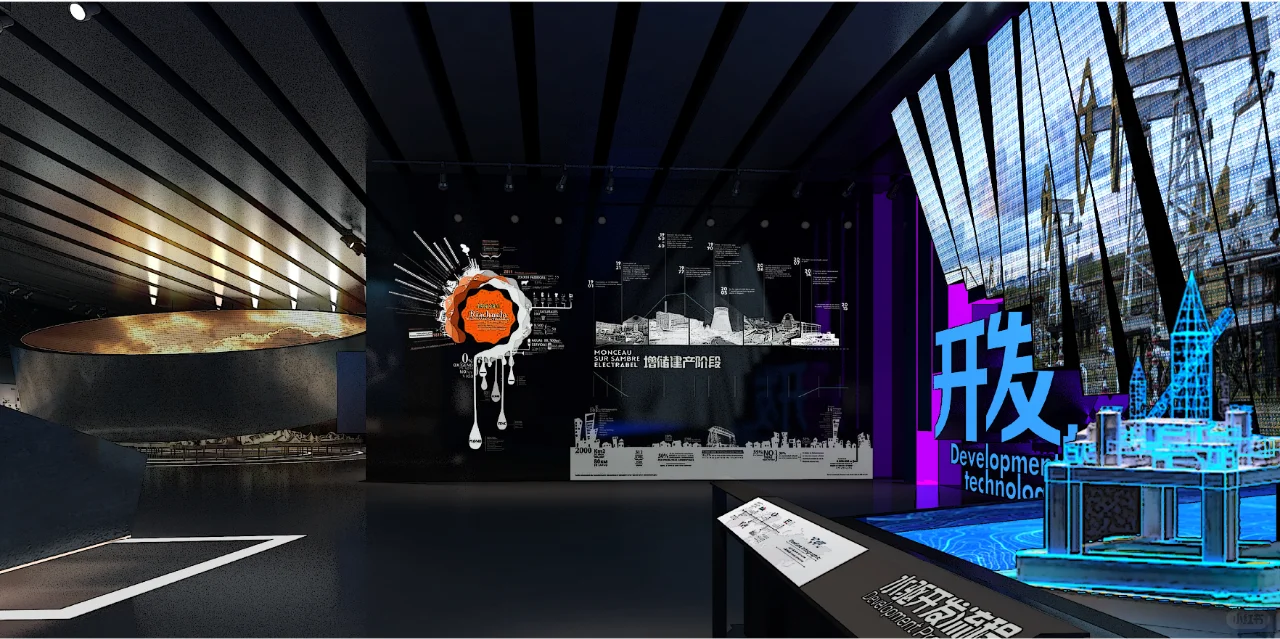 科技馆企业展馆 | 展厅设计分享