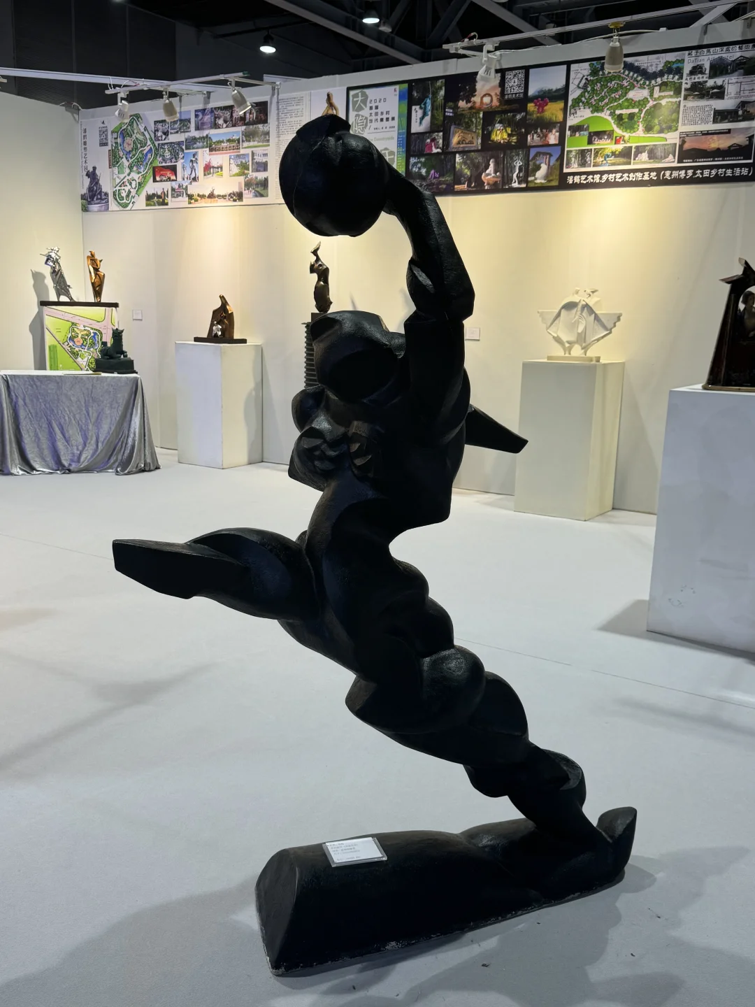 2024 城市艺术季｜广州国际公共艺术博览会