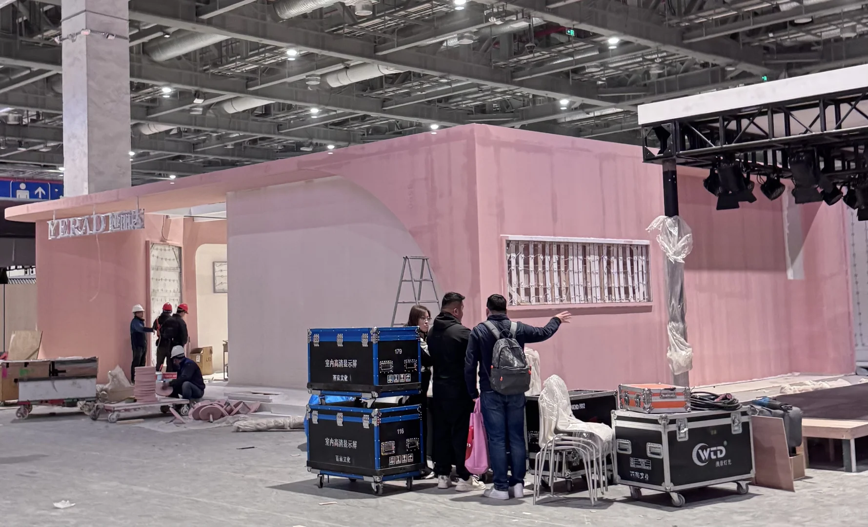 《今天的国家会展中心有什么？》