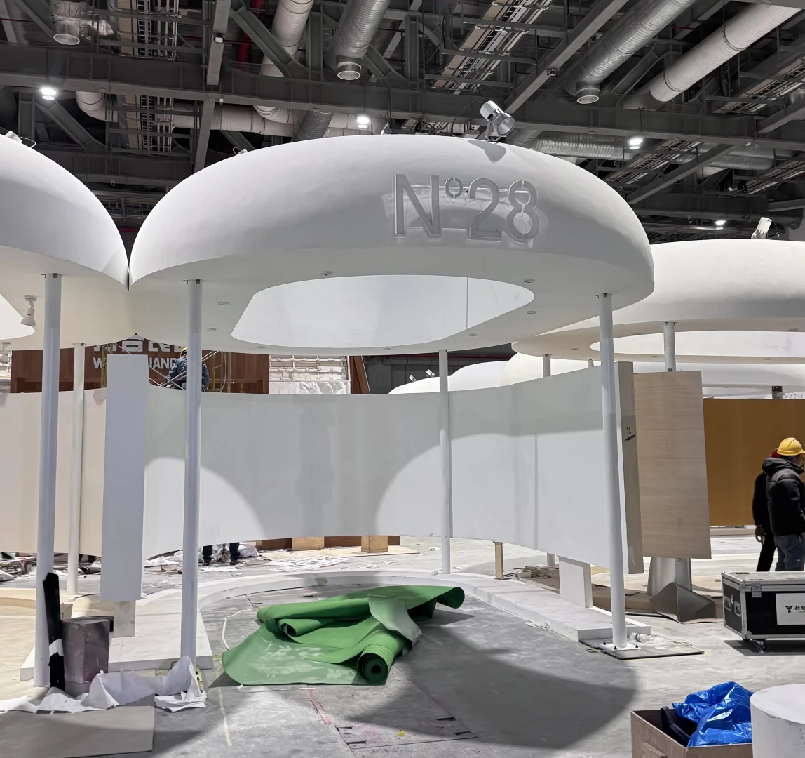 《今天的国家会展中心有什么？》