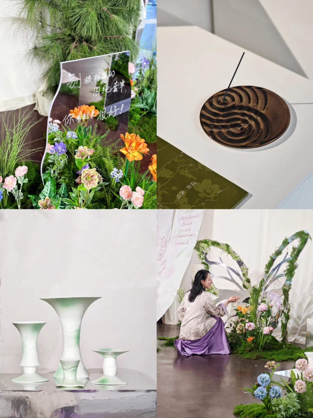 ?让我破防的艺术展！这才叫女性生命力！