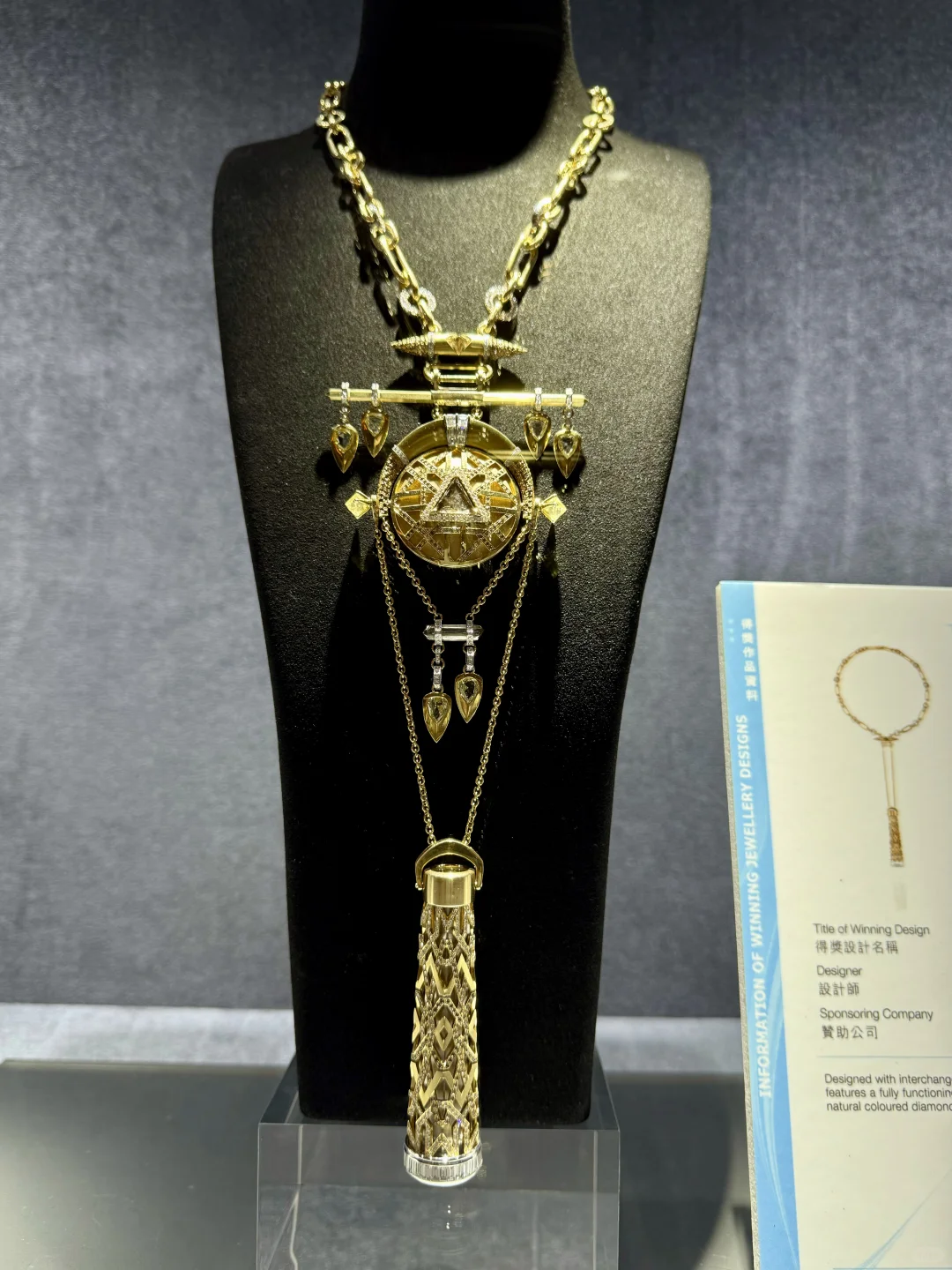 一起来洗洗眼睛～香港珠宝展上好看的设计