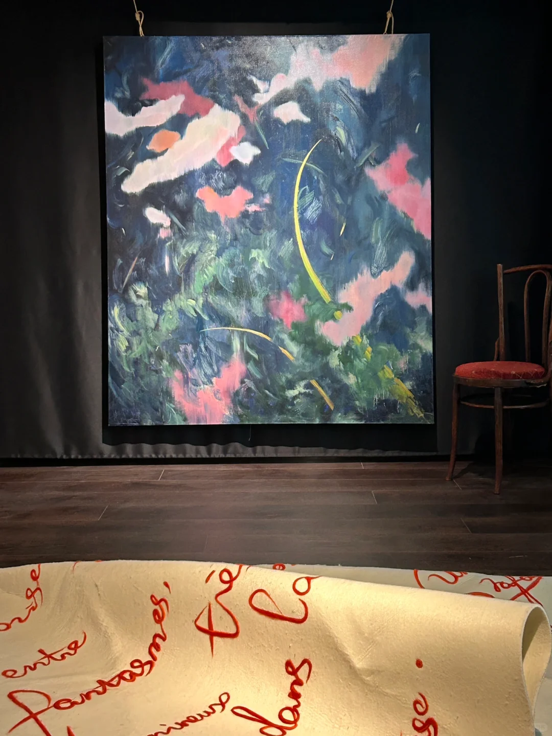 上海新展｜诗意与想象力的房间