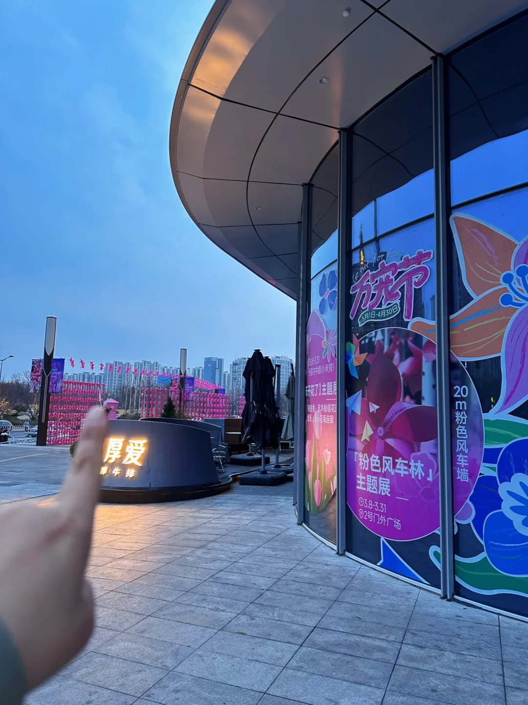 Wkkk！！！万达这波女神节展览美麻了?