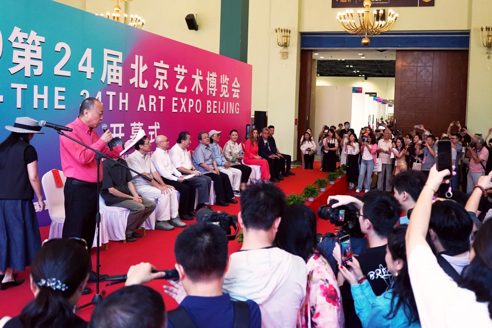 2025第25届北京艺术博览会招展工作持续火爆