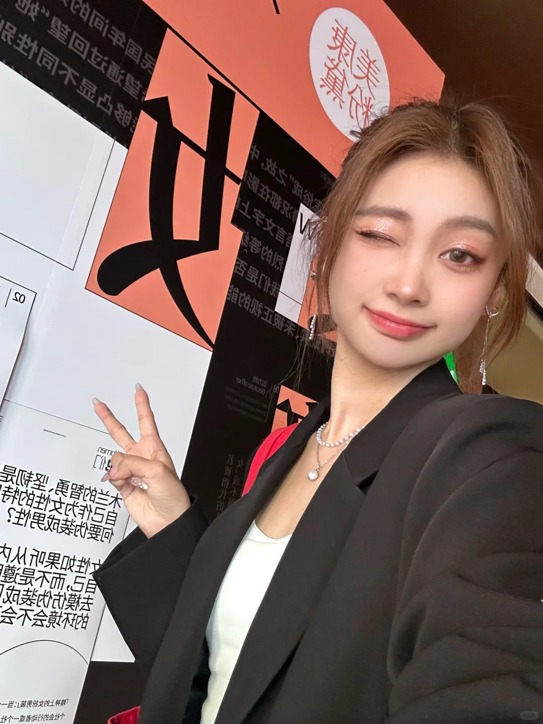 个人近期觉得坠有意思的快闪…