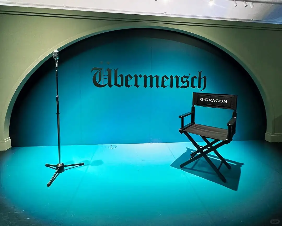 250309 like姐IG更新展览会相关