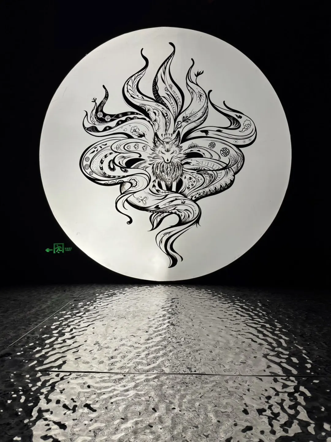 上海新展｜沉浸式光影展?