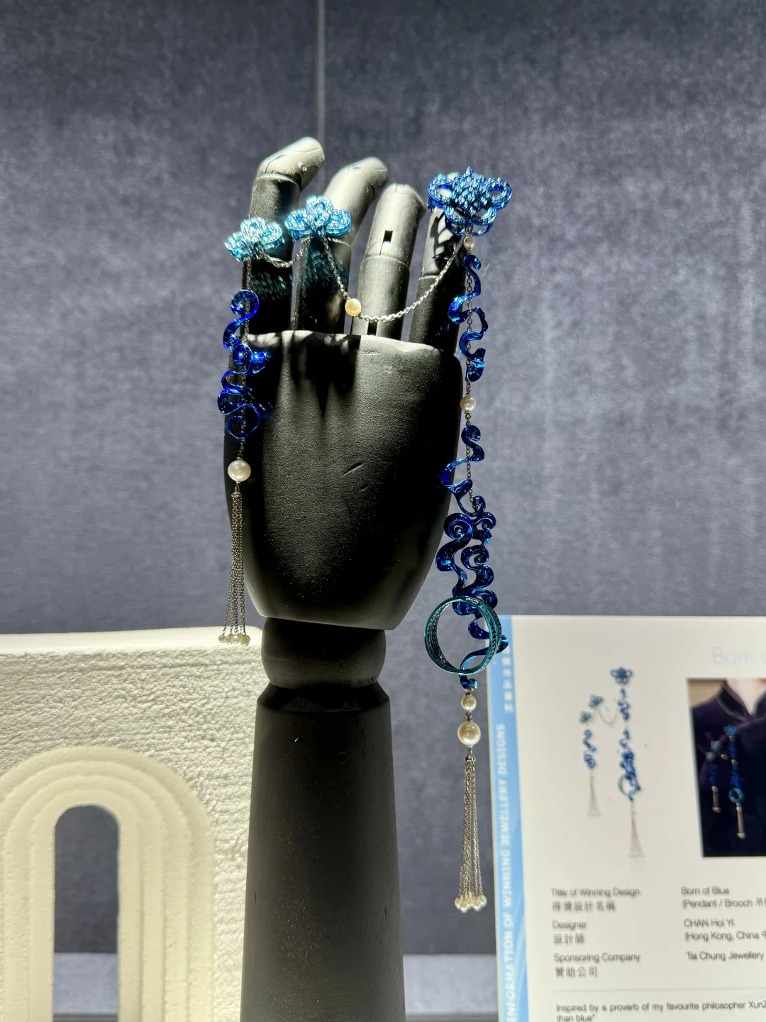 一起来洗洗眼睛～香港珠宝展上好看的设计